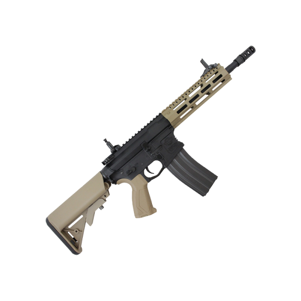 Tan Tactical Carbine