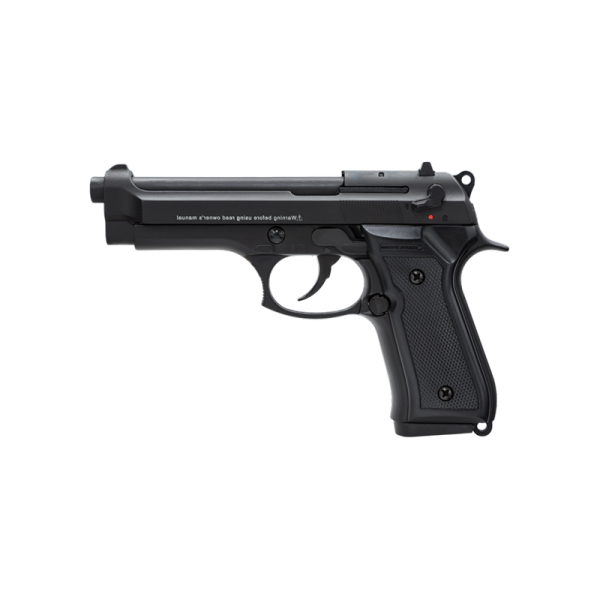 Modern Tactical Pistol