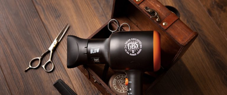 Modern Barber’s Collection of the Month