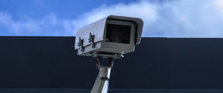 Securing Your Start Up, What You Need To Deter And Detect Intruders With.